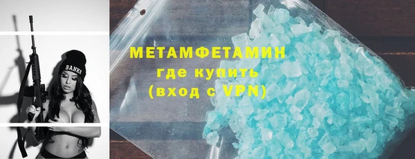 мескалин Баксан