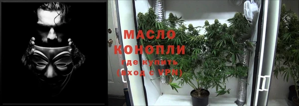 мескалин Баксан