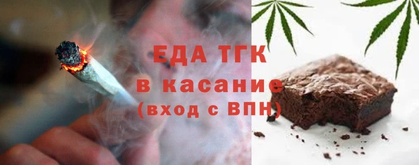гашик Балахна
