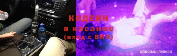 мескалин Баксан