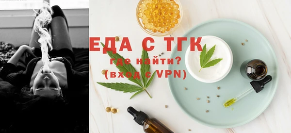 ECSTASY Армянск