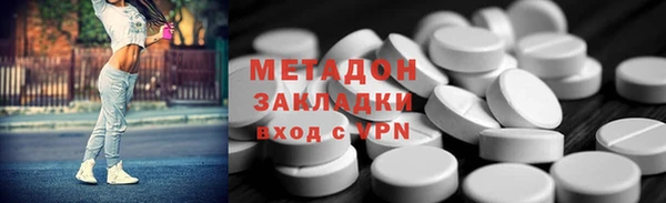 mix Арсеньев