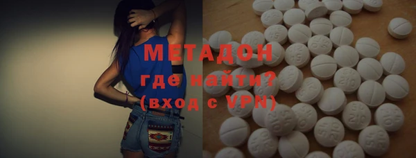 гашик Балахна