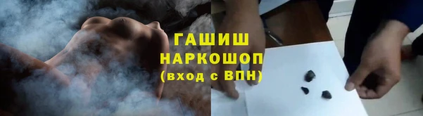 мескалин Баксан
