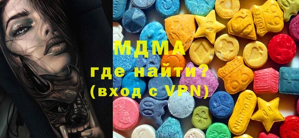 мескалин Баксан