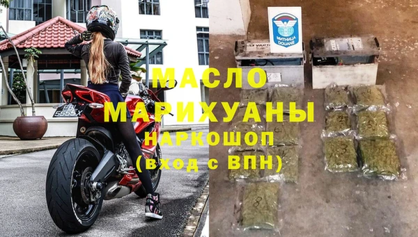 гашик Балахна