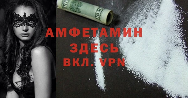 мескалин Баксан