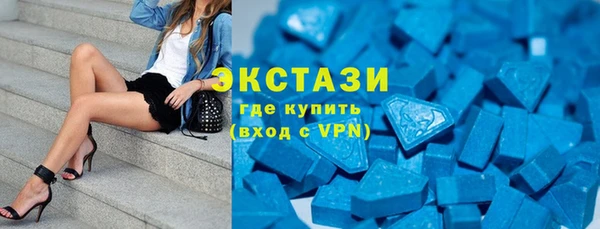 синтетический гашиш Балабаново