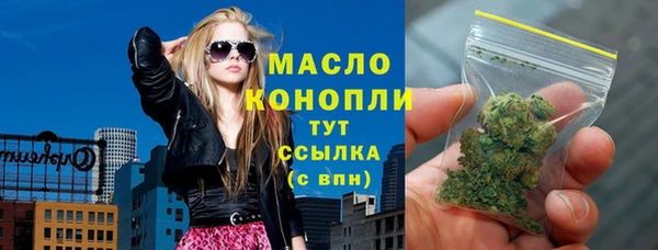 мескалин Баксан