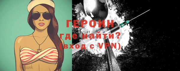 мескалин Баксан